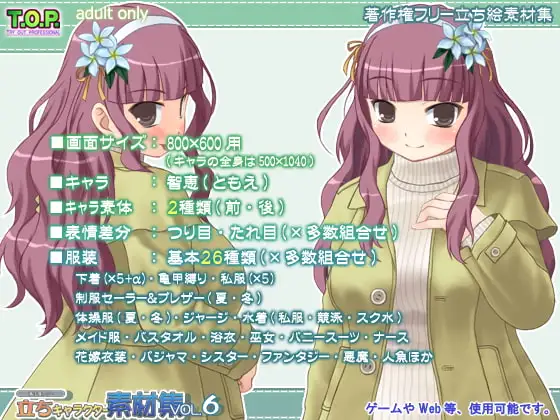 サンプル1