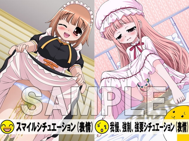 サンプル3