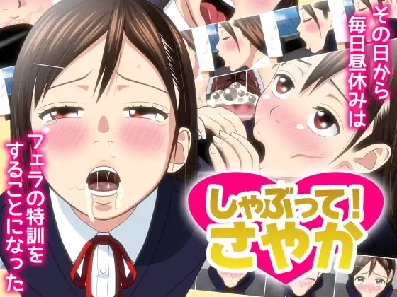 サンプル1