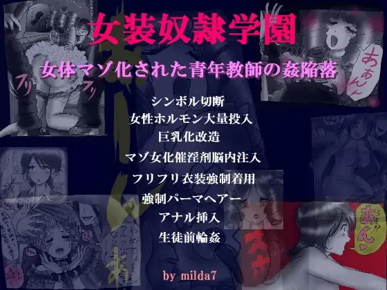 サンプル1
