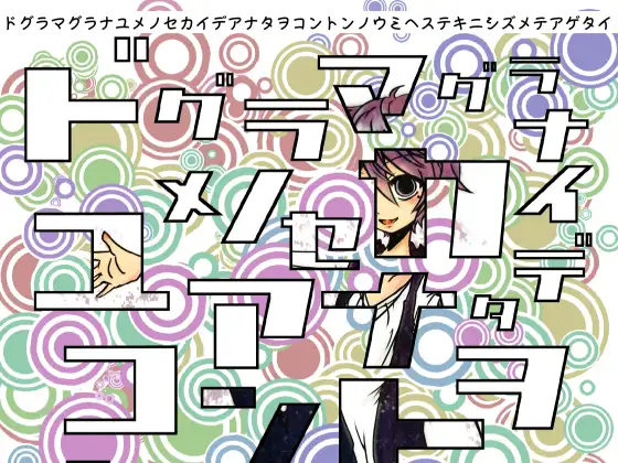サンプル1