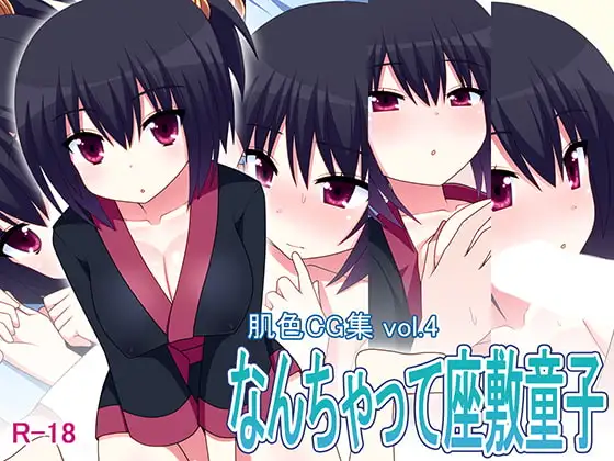サンプル1