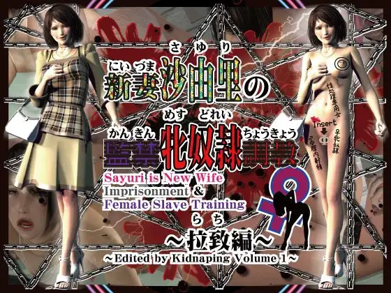 サンプル1