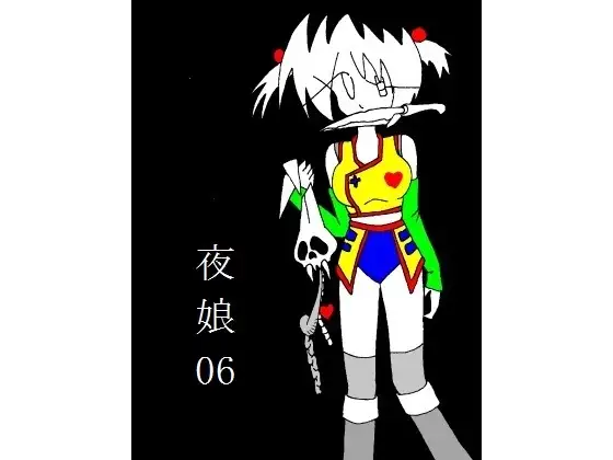 サンプル2