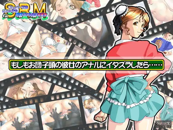 サンプル1