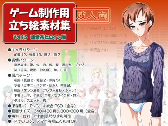 サンプル1