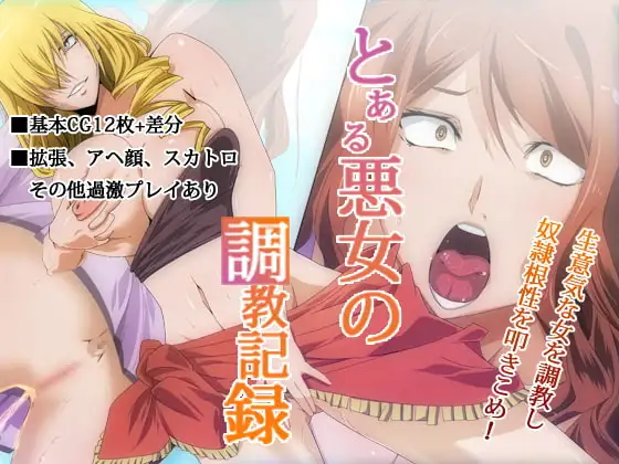 サンプル1
