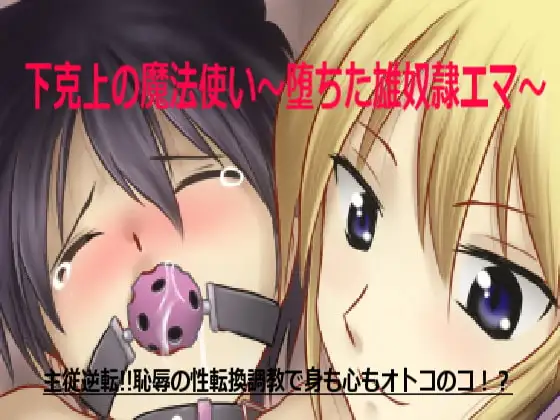 サンプル1