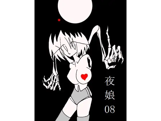 サンプル2