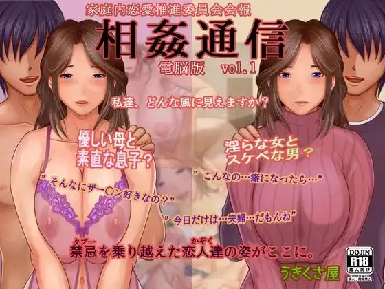 サンプル1