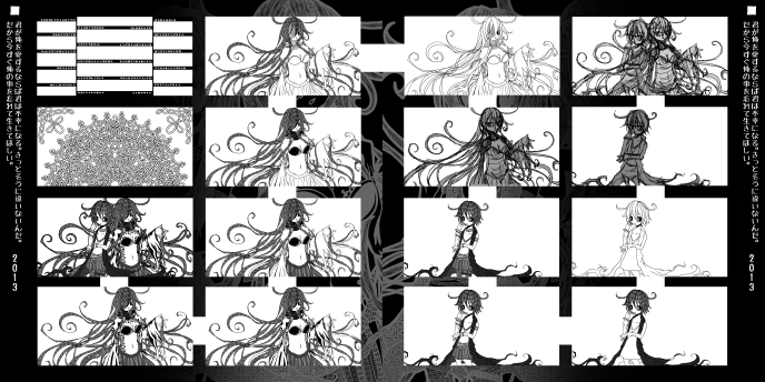 サンプル4
