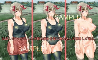 サンプル2