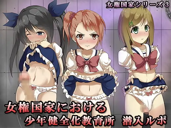 サンプル1