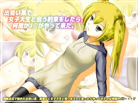 サンプル1