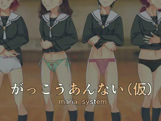 サンプル1