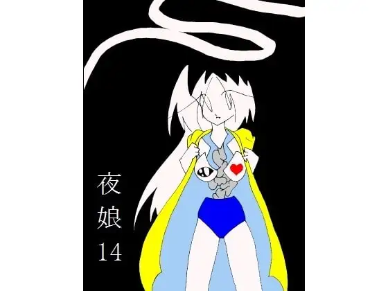 サンプル2