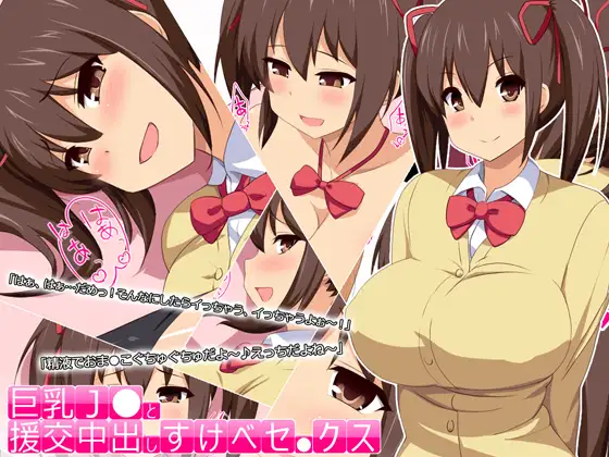 サンプル1