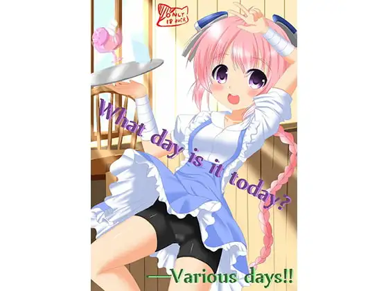 サンプル1