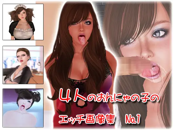 サンプル1