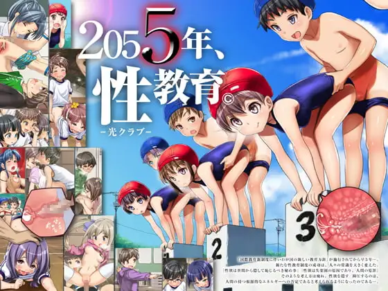 サンプル1
