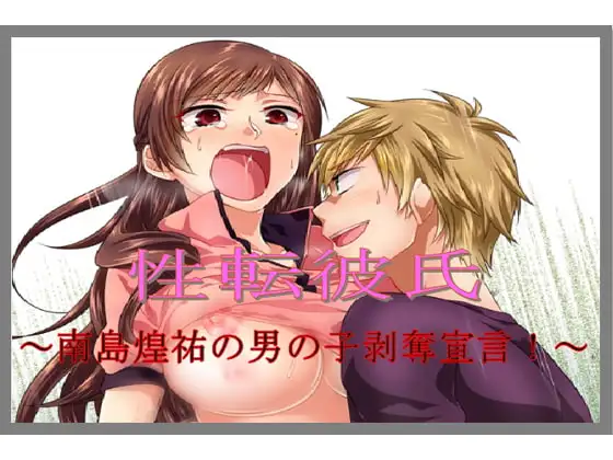 サンプル1