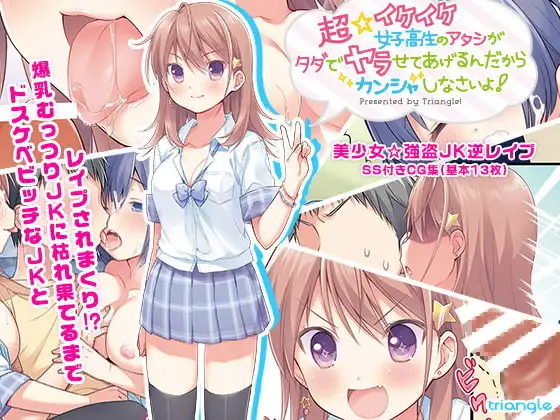 サンプル2