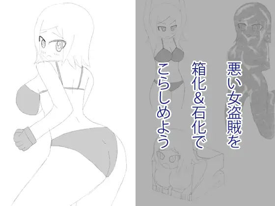 サンプル2
