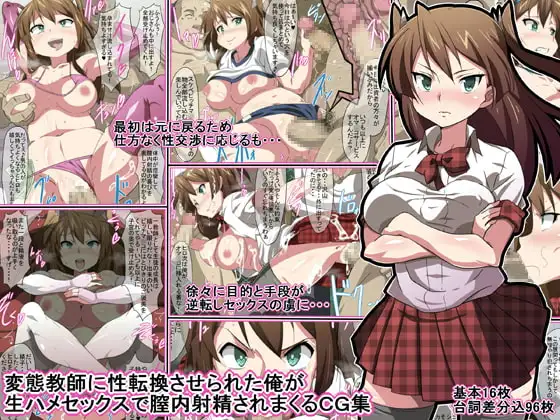 サンプル1