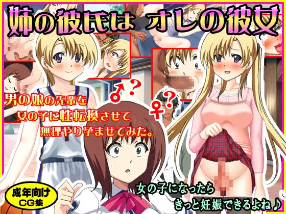 サンプル1