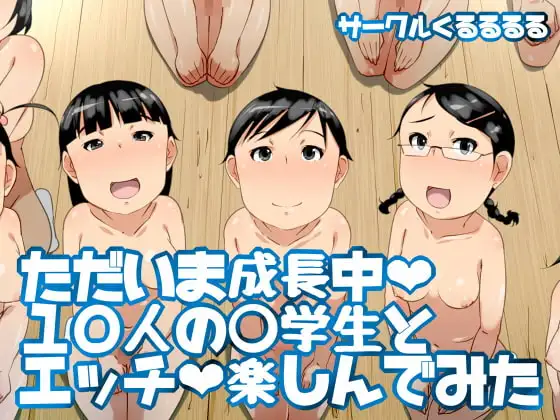 サンプル1