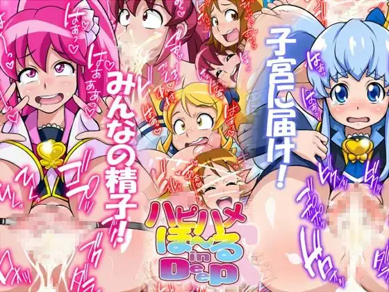 サンプル2