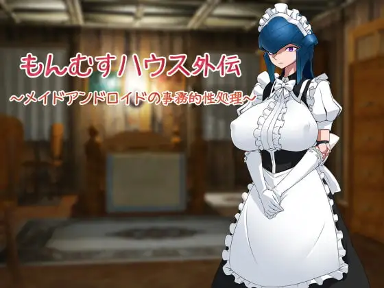 サンプル1