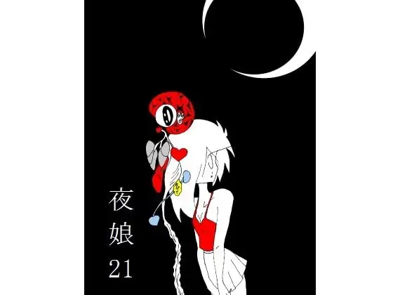サンプル2