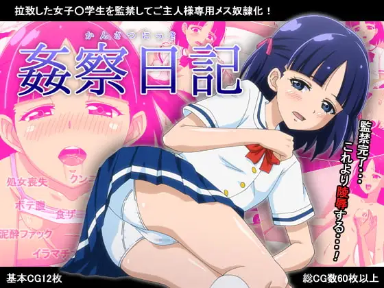 サンプル1