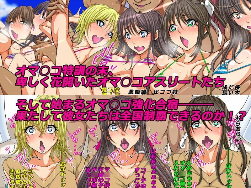 サンプル4