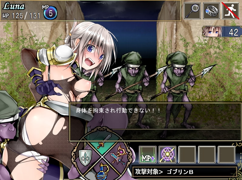サンプル5