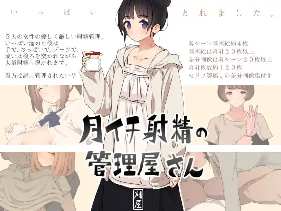 サンプル1