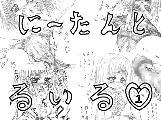 サンプル1