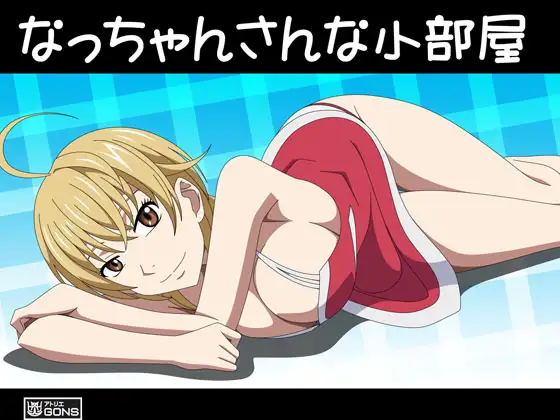 サンプル1