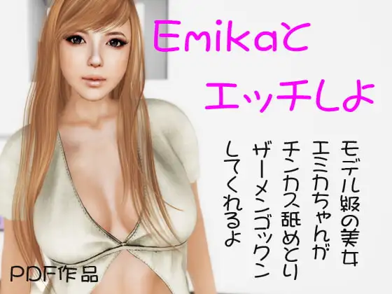 サンプル1