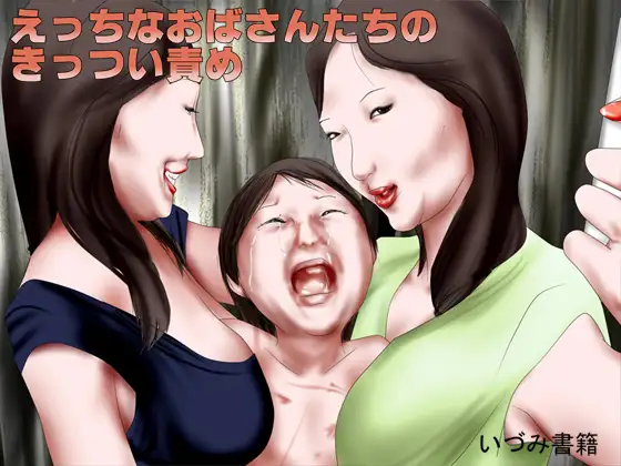 サンプル1
