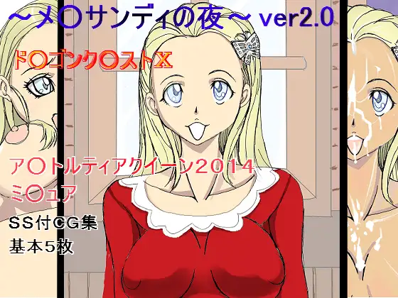 サンプル1