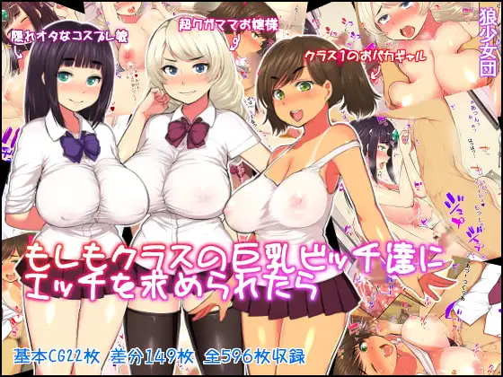 サンプル1