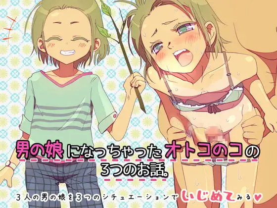 サンプル1