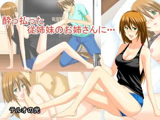 サンプル1