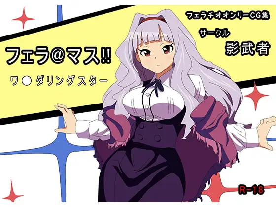 サンプル1