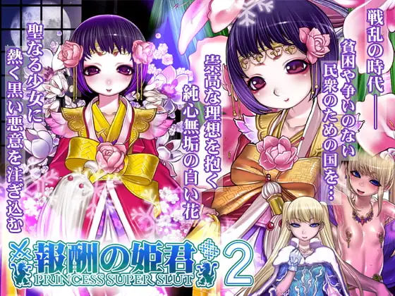サンプル1