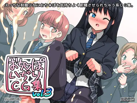 サンプル1