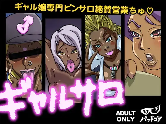 サンプル1