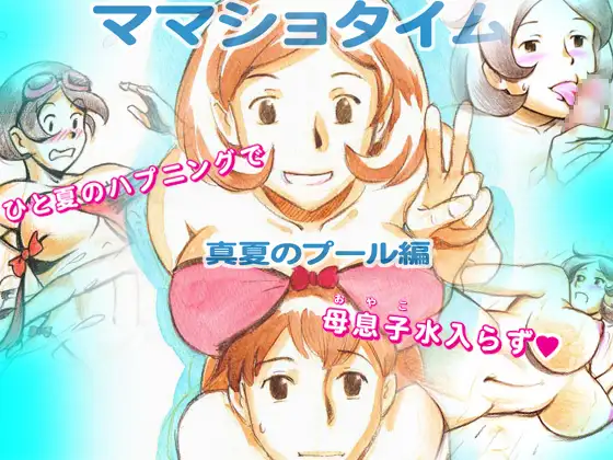 サンプル1